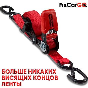 Стяжка груза 25 мм. 0,8 т. 2 м. с намотчиком и S крюками с фиксатором